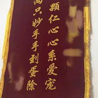 ����Χ�۳���ҽԺ�Ľ��죬���Ǽ�����������