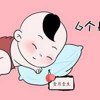 ����6����������������ô�죿������4��Զ�뼲��