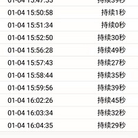 ¼#Լв#ͱ仯˳  ָ֮
