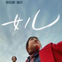 ��Ѹ��Ů�������⣬ƻ��8fz��Ƭ��Ů�������ᣬ������¸��ж�