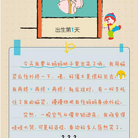 籦Ҳдռǣta˵Ļԭǡ