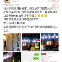 һ̬ȶ̼ңҼζʦƷտ·꣬ҽ