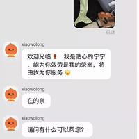 ǧ�����ֱ�����Ҿ�,̫�����˹�����������