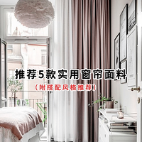 �Ƽ�5��Ƚ�ʵ�ô�������