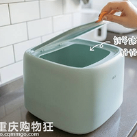 �Ҽҵĳ���ƽ�ۺ������