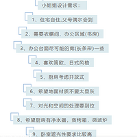 58mС����, �鷿����ñ��,�����뵽���Ҷ���