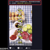 ţ͹+ĩܱ㣿ЩˮɳԷȫ