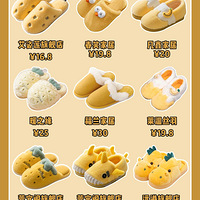 �ﶬ�Ҿ����ϰ�������Ҫ��ů��Ҫ�ɰ�