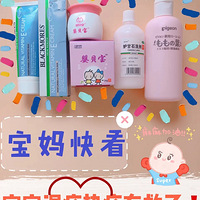 ���ʪ���Щ���ǳ�ʪ��ĺ���