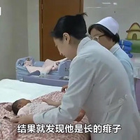 ��̫�࣬�ճ��������Ӥ������ҽԺ����ϴ��ʱ�������ֳ�������