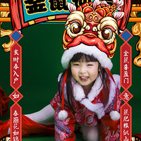 ����С�ް��ɳ���+������ɹ�ޡ�