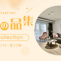 1��[����Ʒ�Ƽ���]���ֳ������ĵ��ӹ���Ȼ���ڹ�ϴ�»�������