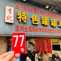 ߹ѵ·ߴʳֵƼҵʳڰ