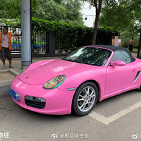 ���Ǻó����������Ʒζ�������������ô��