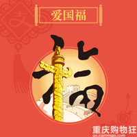 帣Ӣô˵ǧ𷭳ɡfive FU