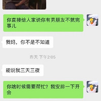 ׶û뵽ԷȻһʼ֪...