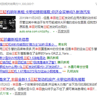 ������ת3�ף����̼������ߣ�Ԥ�ȿ�ʼ��