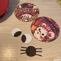 ������� С�����ֹ�