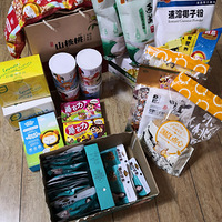 ����һ��ԣ�����һ�𳤣��֣����������Ա��