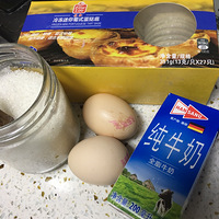 �������޵�Ͷʳ�����ڻ����ң����ڷ��������ˡ��������Ա��