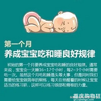 ����1-12���·�����̱������������ԡ���������������ͬ