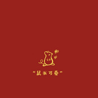 ȫ����Ĵ���  һ���˵�С����