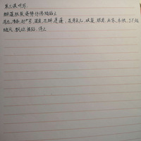 լǼ޺ʱ+ѧ򿨡