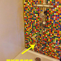 ���������ƿ���ӣ��ϰ�����3�꣬�����ǽ�ϴ�ש��ʡ��