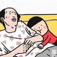 �����͹�״�������汾�������������������ڷ�����һ�С�