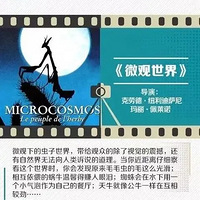 ������լ�ڼң��㺢�ӿ�30����¼Ƭ������ʶ��һ���