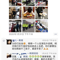 ����һС��¥�������ڷ���һ��æµ  �����ӵķ�¥���ھӹ���