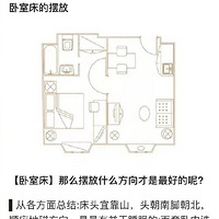 ����װ�ޱ�֪��9��ϸ�ڣ��������Ҹ�ָ����������