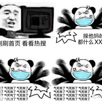 ������A������Ҫ�ţ����׸����죿���㼸��С����