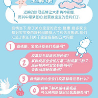 �����ڼ䣬������������ȫ���