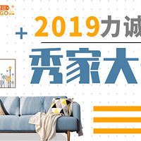 ���������ҵļң����Ľ���ʽ�� ��2019-4���ϼ���Ҵ�����