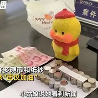 ������Ű��������5�����Ӹж������ˣ�