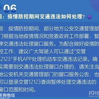 ���������ܾ֣���������ڼ���Щ��������