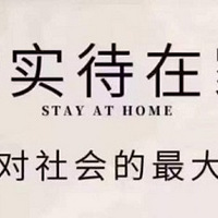 ��������յ� | ΢������ �𱬿���