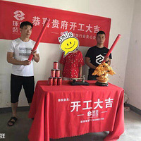 �Һ������ľ�ǿ��С����Ҳ����ñ�䡾2019-4���ϼ���Ҵ�����