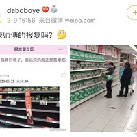 ǿʦı㹽棬˿̱ť»㹽