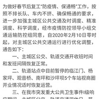 �ָ���ͨ�ĵ�һ�죬ʵ����山������·����