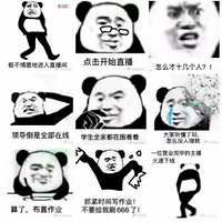ұһʦұʦֻ⼸
