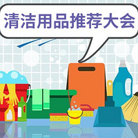 �������������������಻�����������Ʒ�Ƽ���᡿