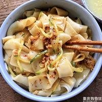 ����Ȧ��������Ƥ��Ҳ��ѧ�������޳԰�