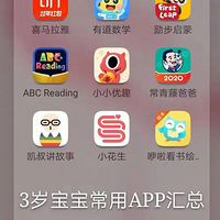 3бapp