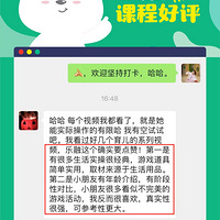 ڶ21ȫϿγ̺糱