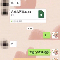 լڼѧɳ