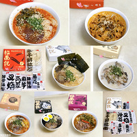 ****˵7ֿζ +ҵʳ桿