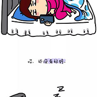 �����ڼҴ����ճ���������ʵ�ˣ�