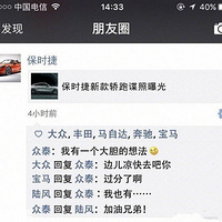 ����Ϊֻ���˲�������Ȧ������Ҳ������Ȧ